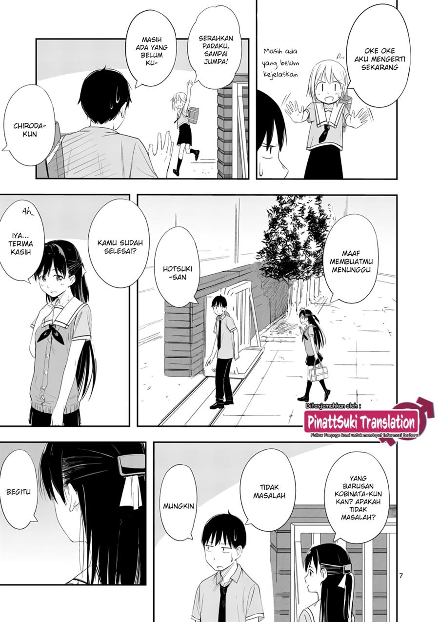 Trap Heroine Chapter 7