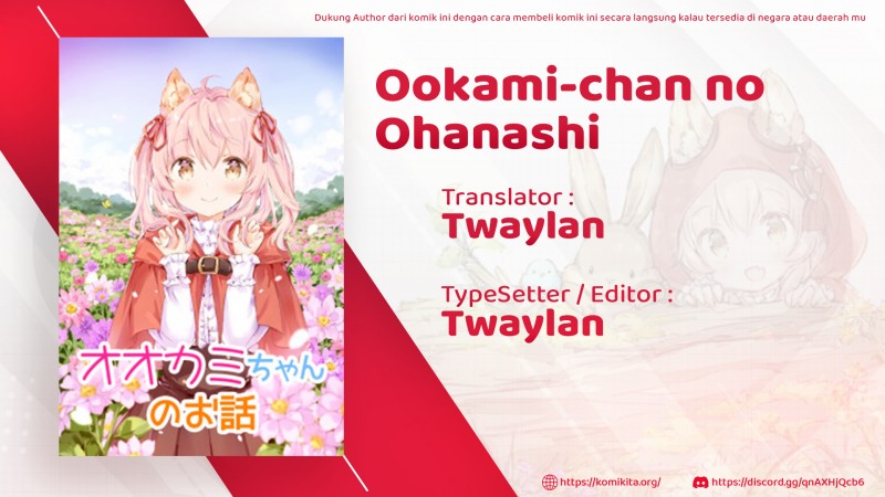 Ookami-chan no Ohanashi Chapter 6