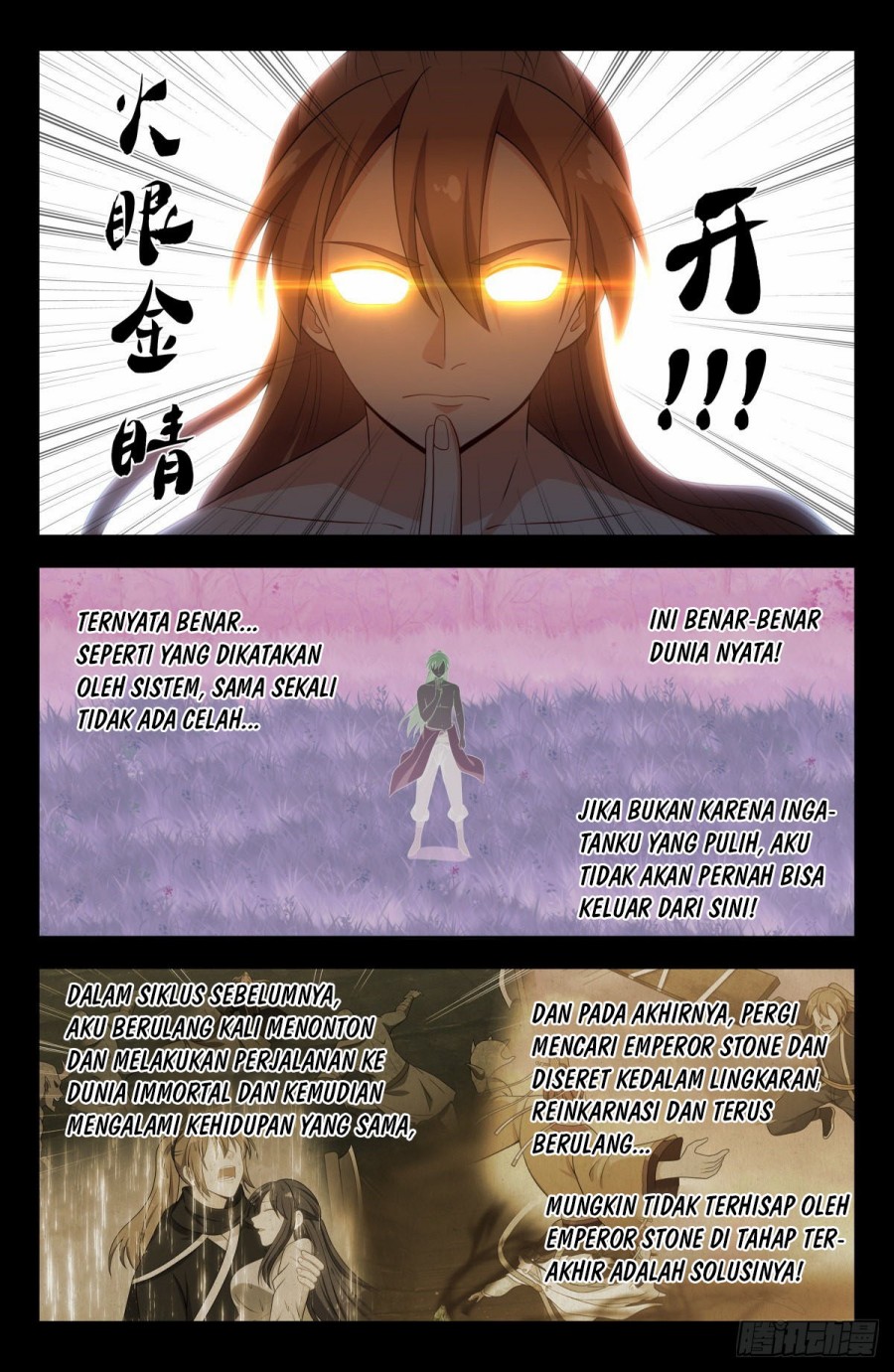 Strongest Anti M.E.T.A. Chapter 607