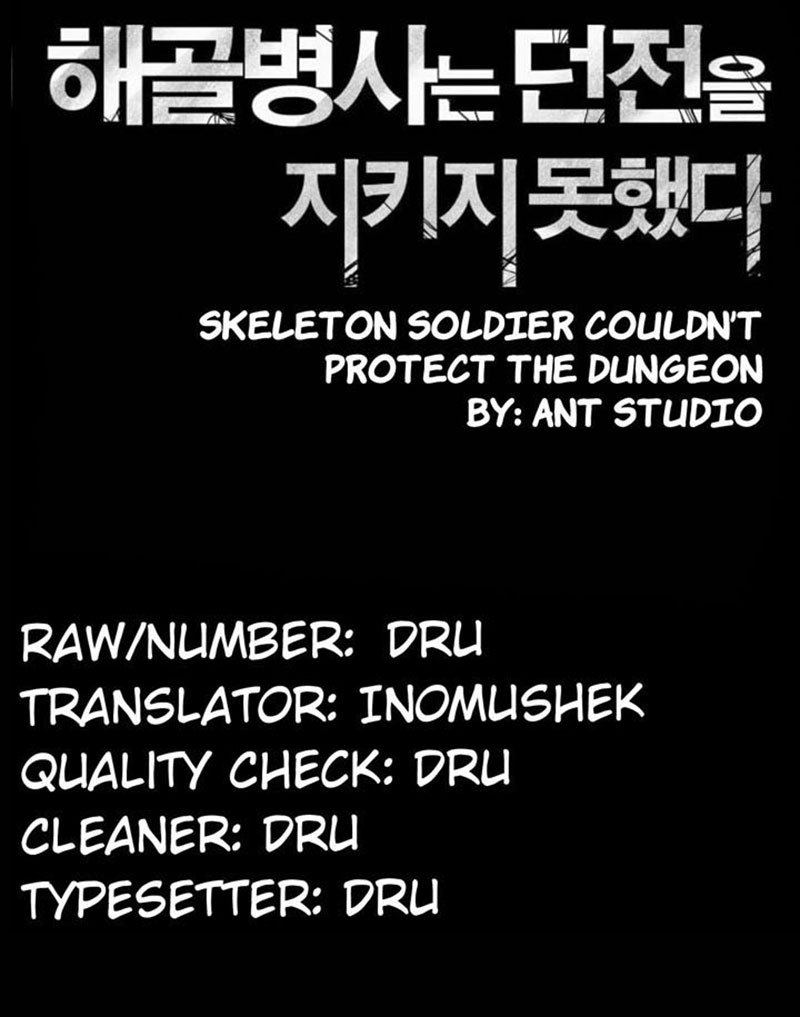Skeleton Soldier Couldn’t Protect the Dungeon Chapter 14