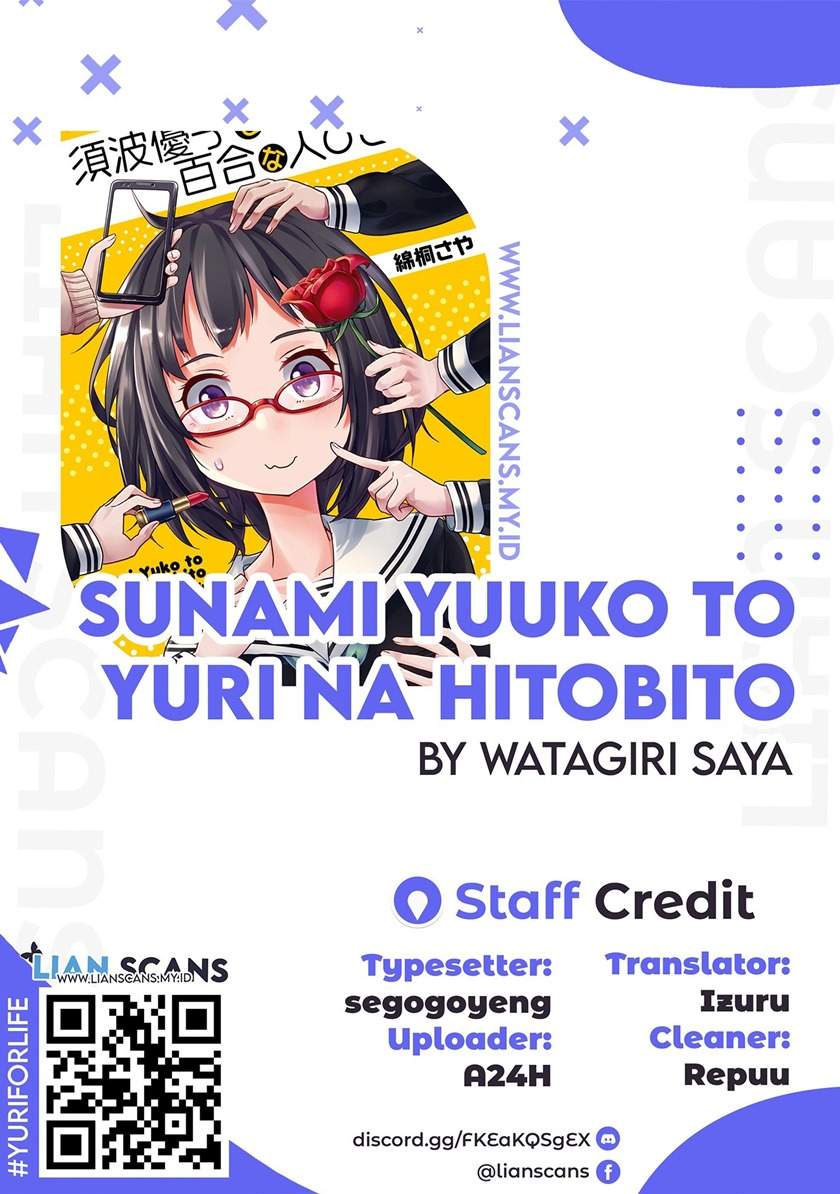 Sunami Yuuko to Yuri na Hitobito Chapter 6