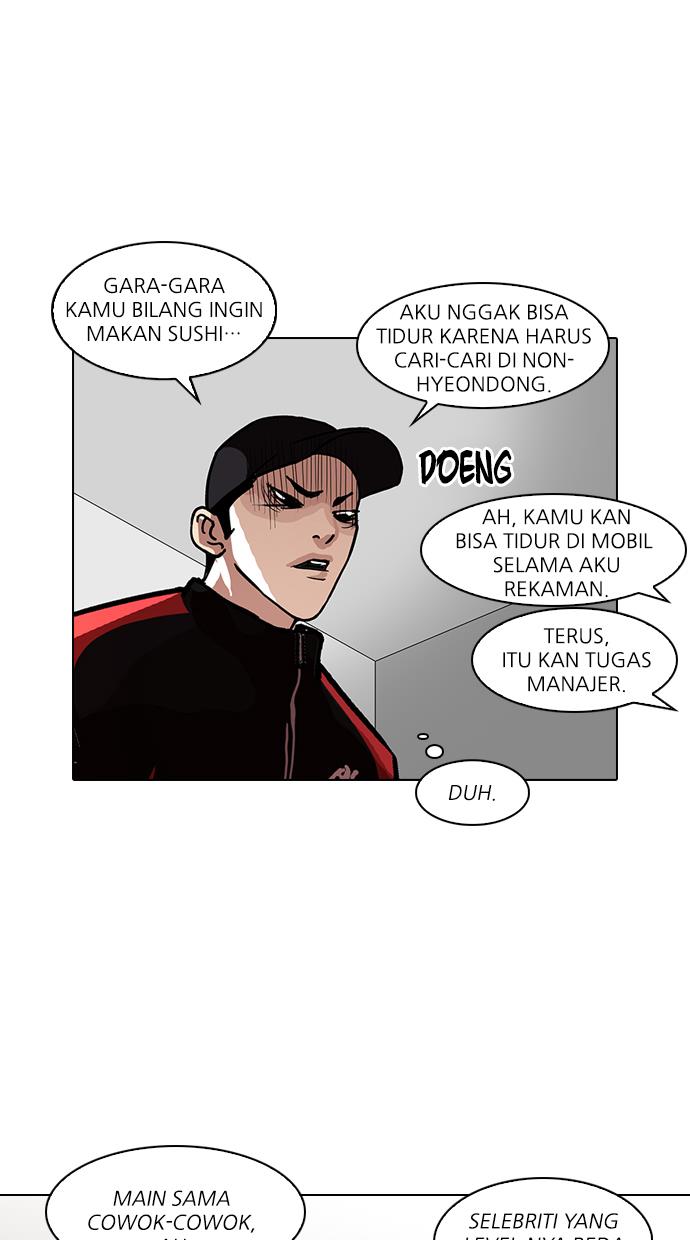 Lookism Chapter 102