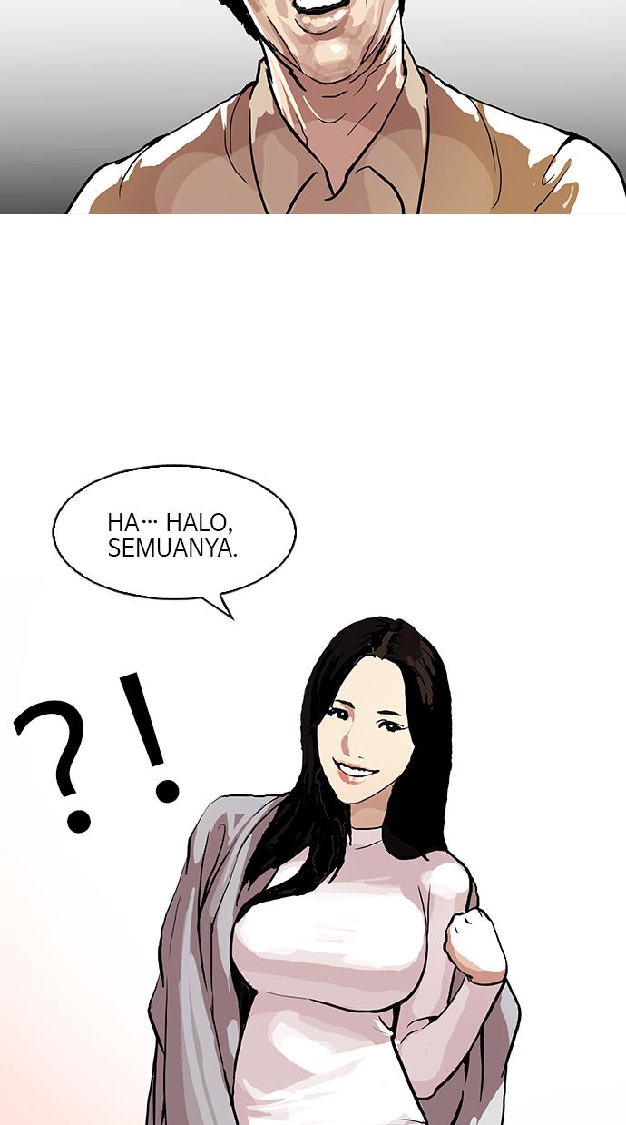 Lookism Chapter 105