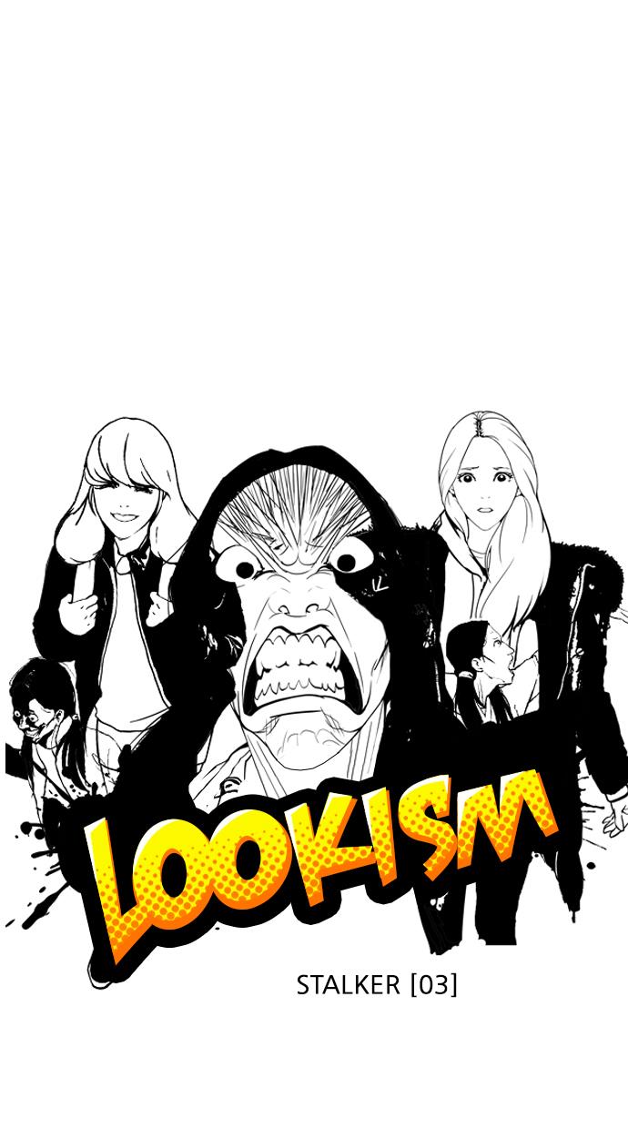 Lookism Chapter 115