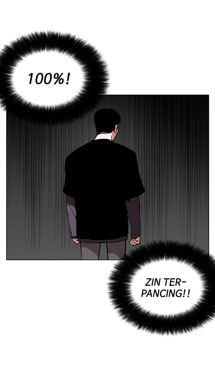 Lookism Chapter 125