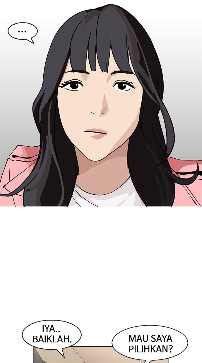 Lookism Chapter 155