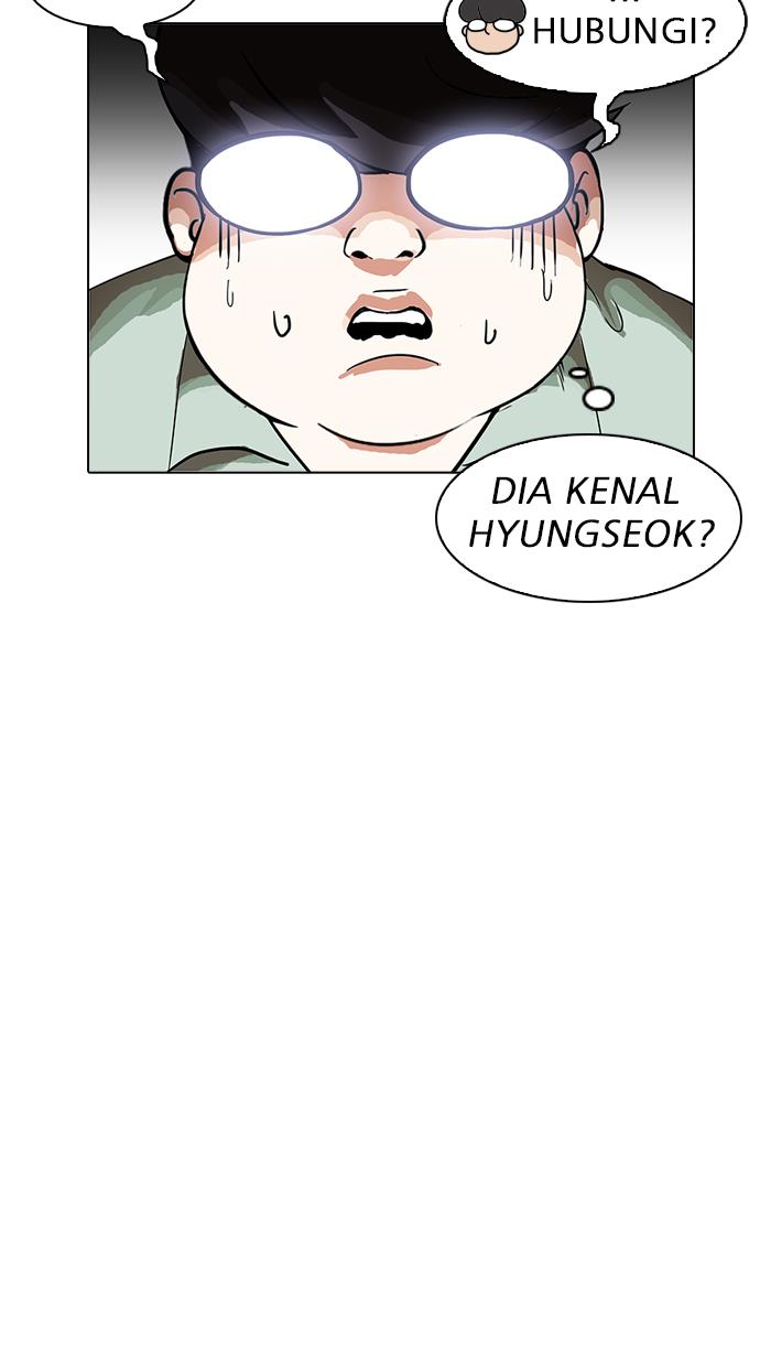 Lookism Chapter 162