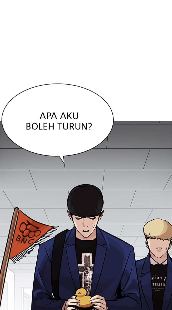 Lookism Chapter 199