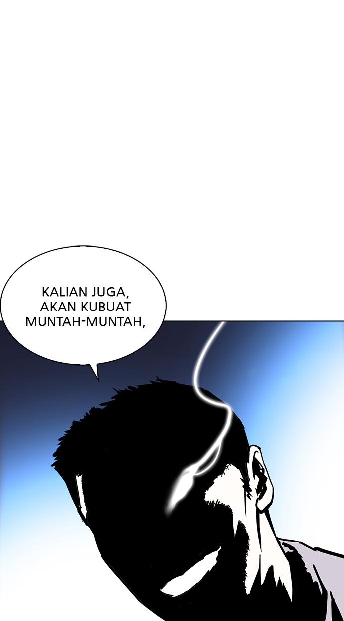 Lookism Chapter 228