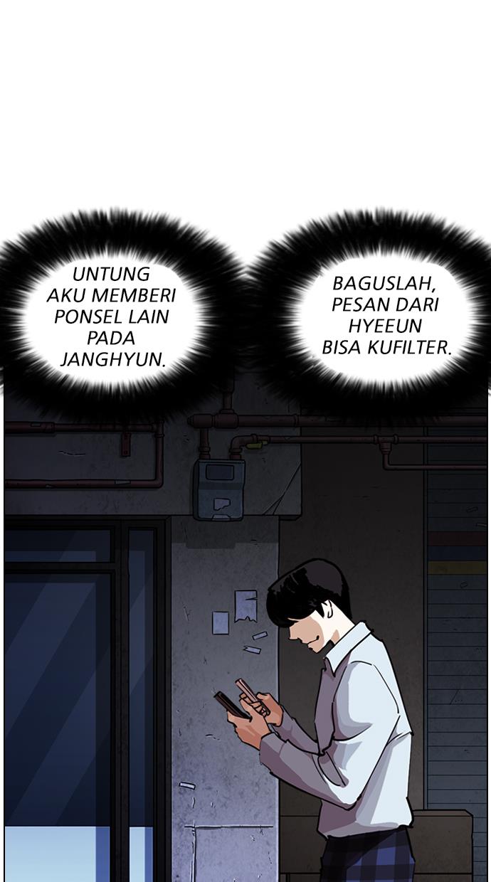 Lookism Chapter 246