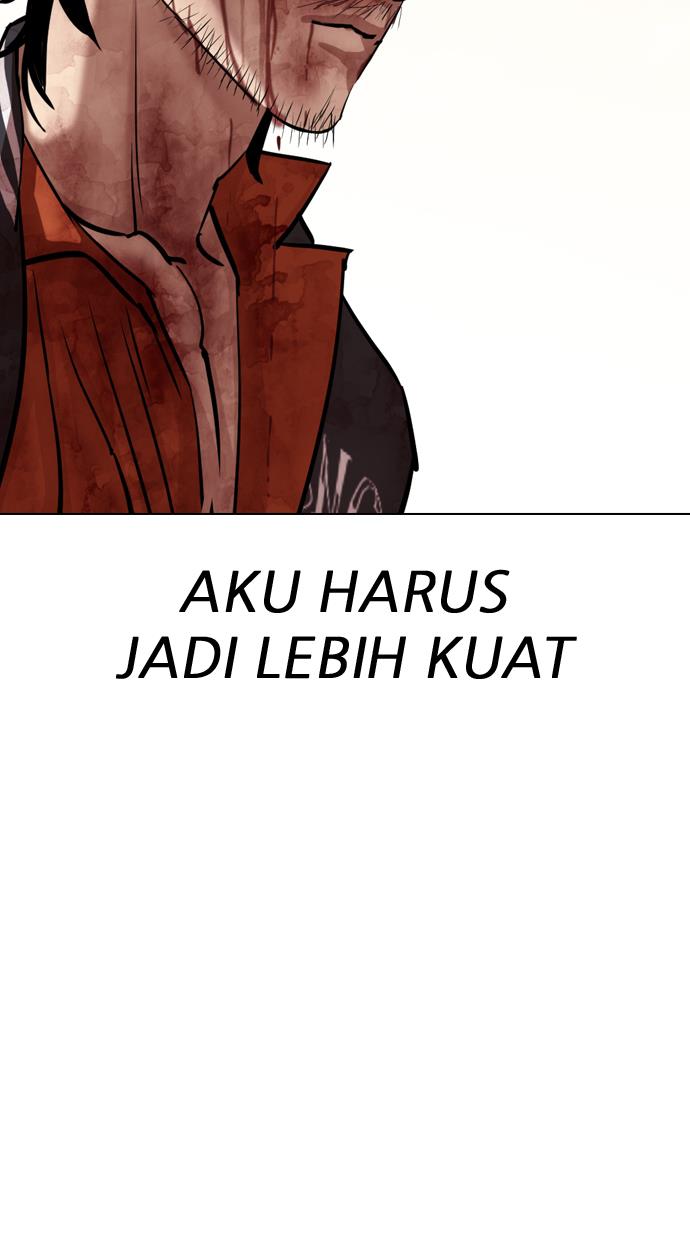Lookism Chapter 301