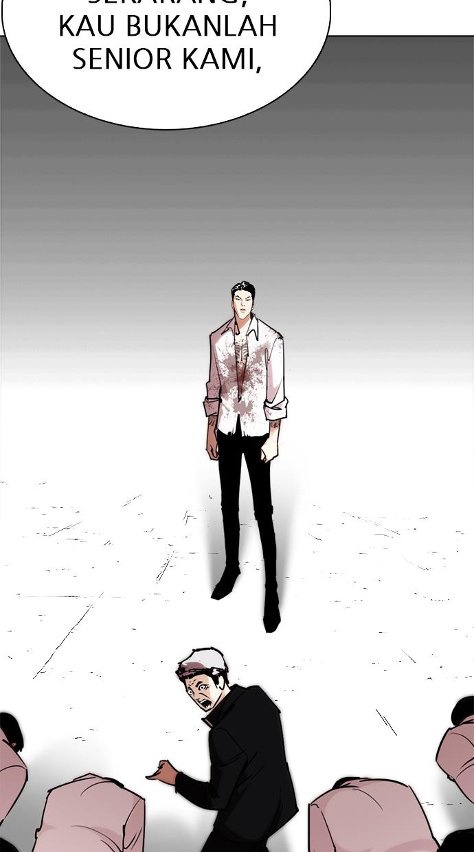 Lookism Chapter 313