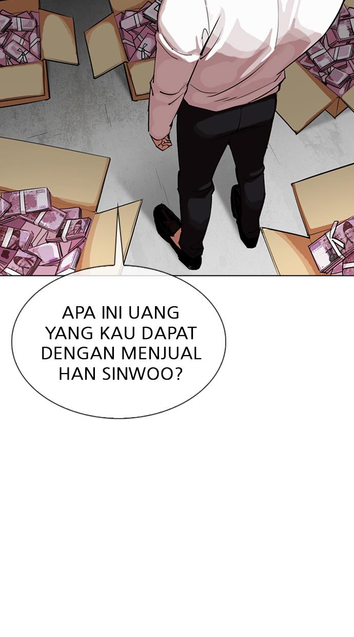 Lookism Chapter 315