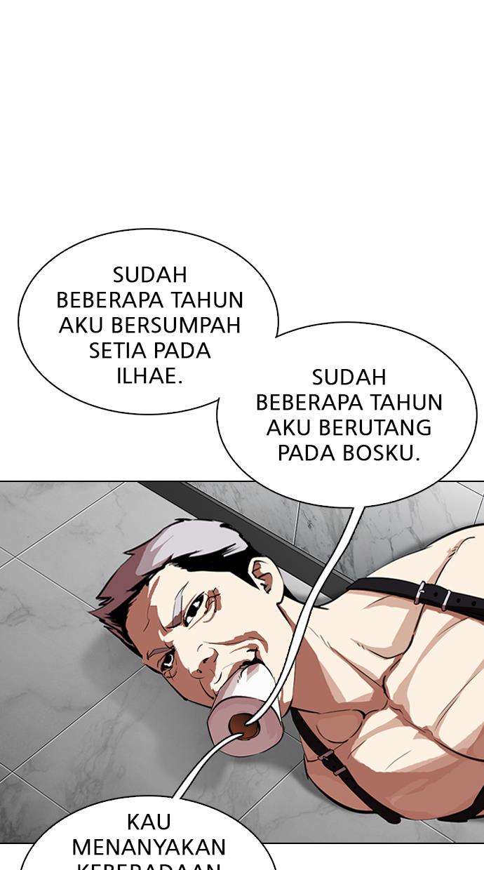 Lookism Chapter 321