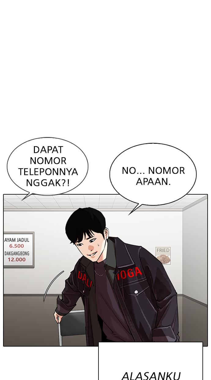 Lookism Chapter 325