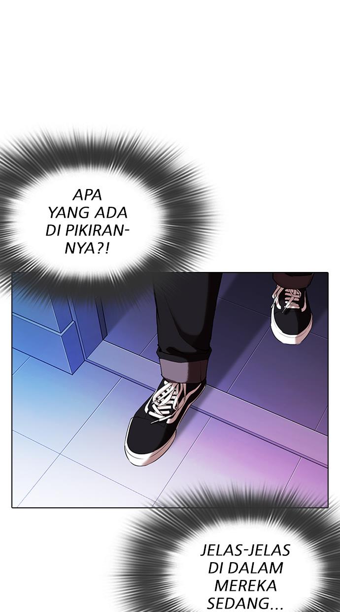 Lookism Chapter 327