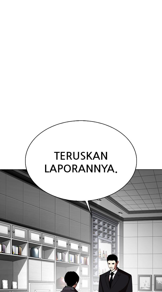 Lookism Chapter 328