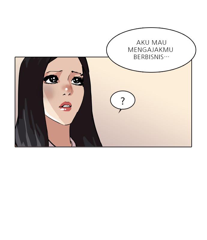 Lookism Chapter 33