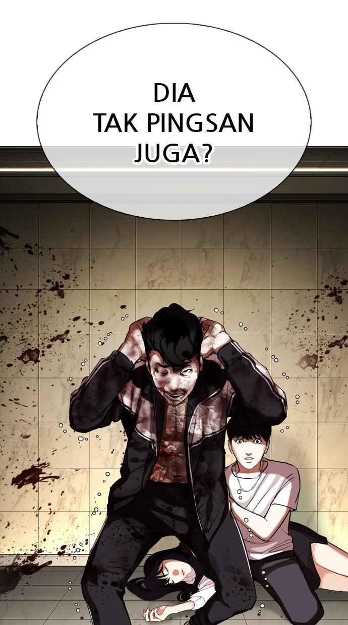 Lookism Chapter 332