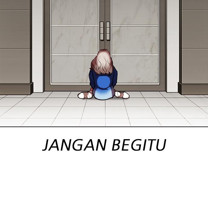 Lookism Chapter 335