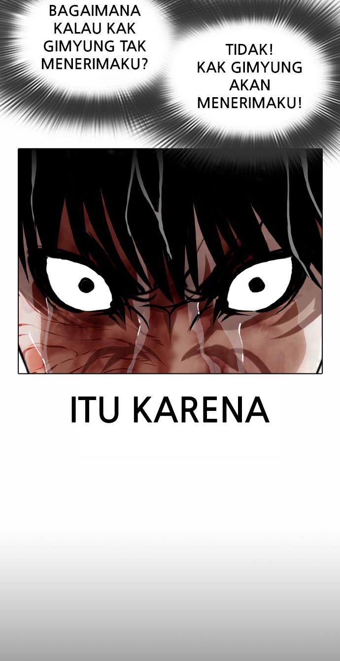 Lookism Chapter 370