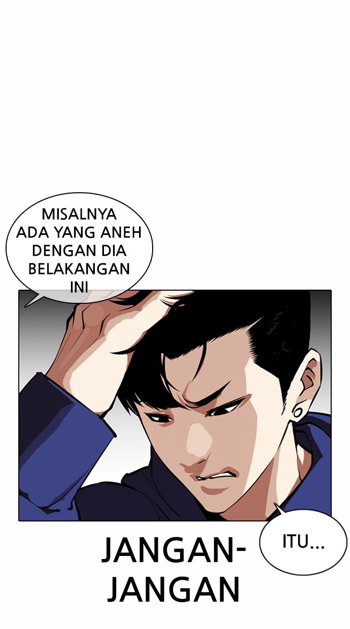 Lookism Chapter 373