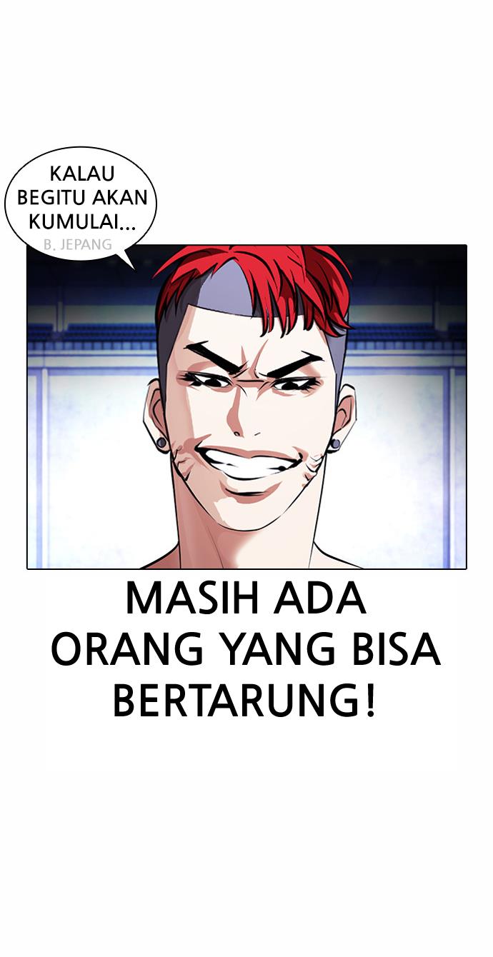 Lookism Chapter 381