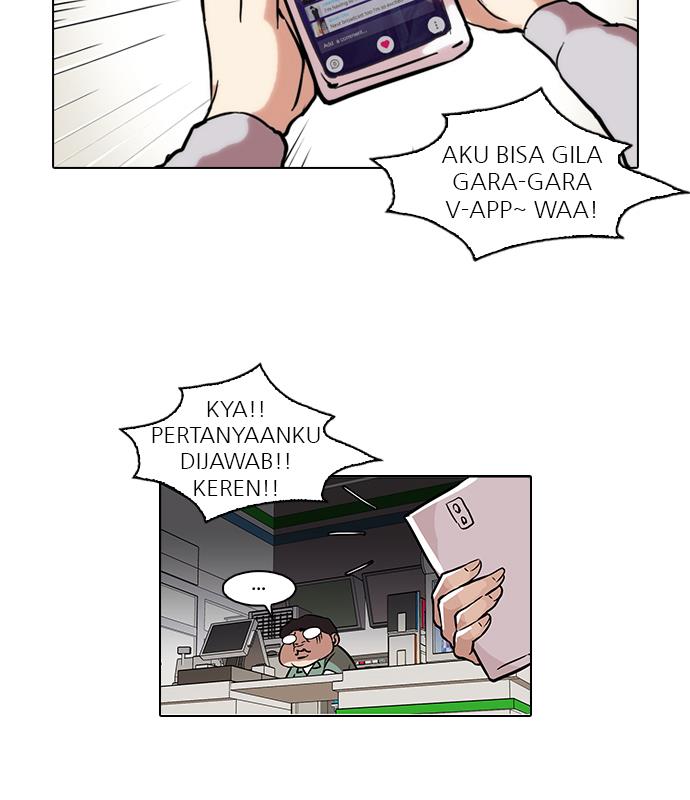 Lookism Chapter 39