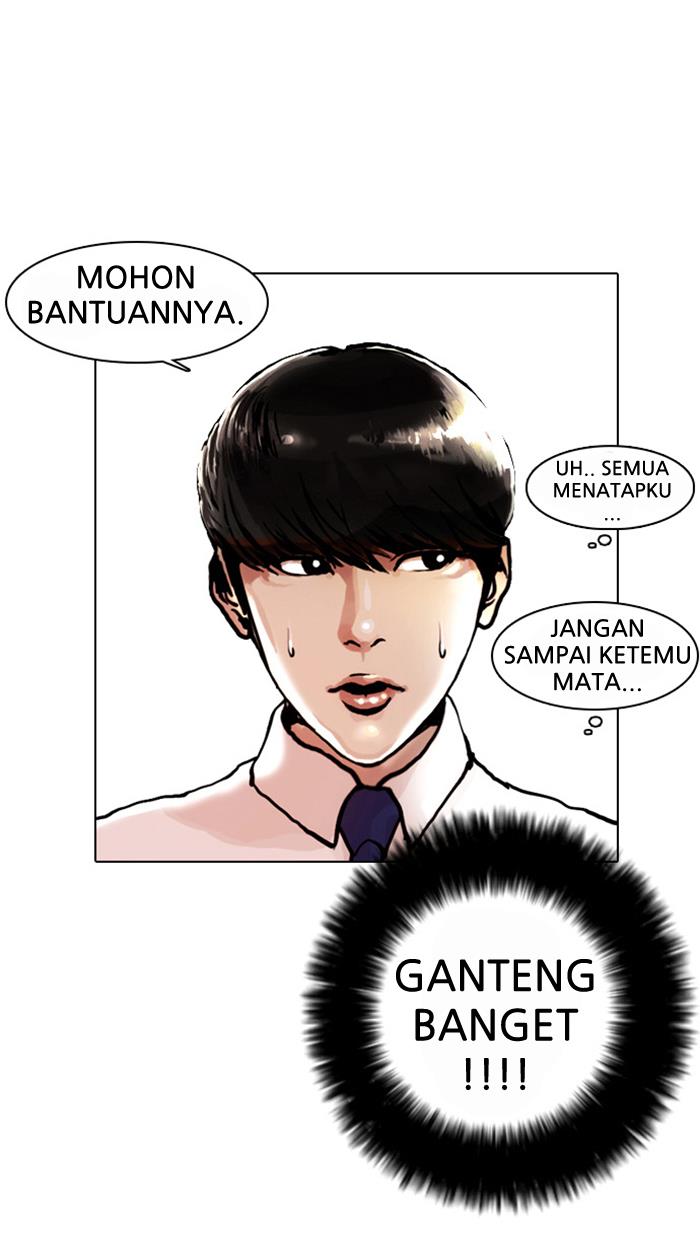 Lookism Chapter 4