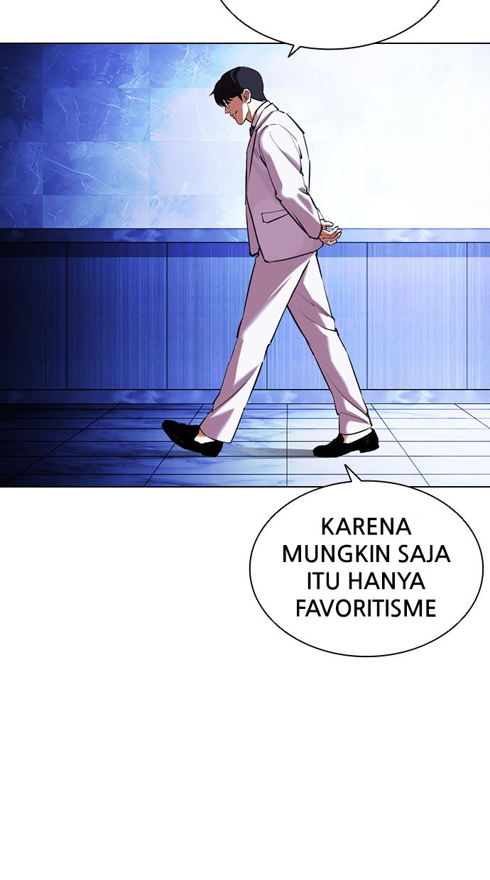 Lookism Chapter 404