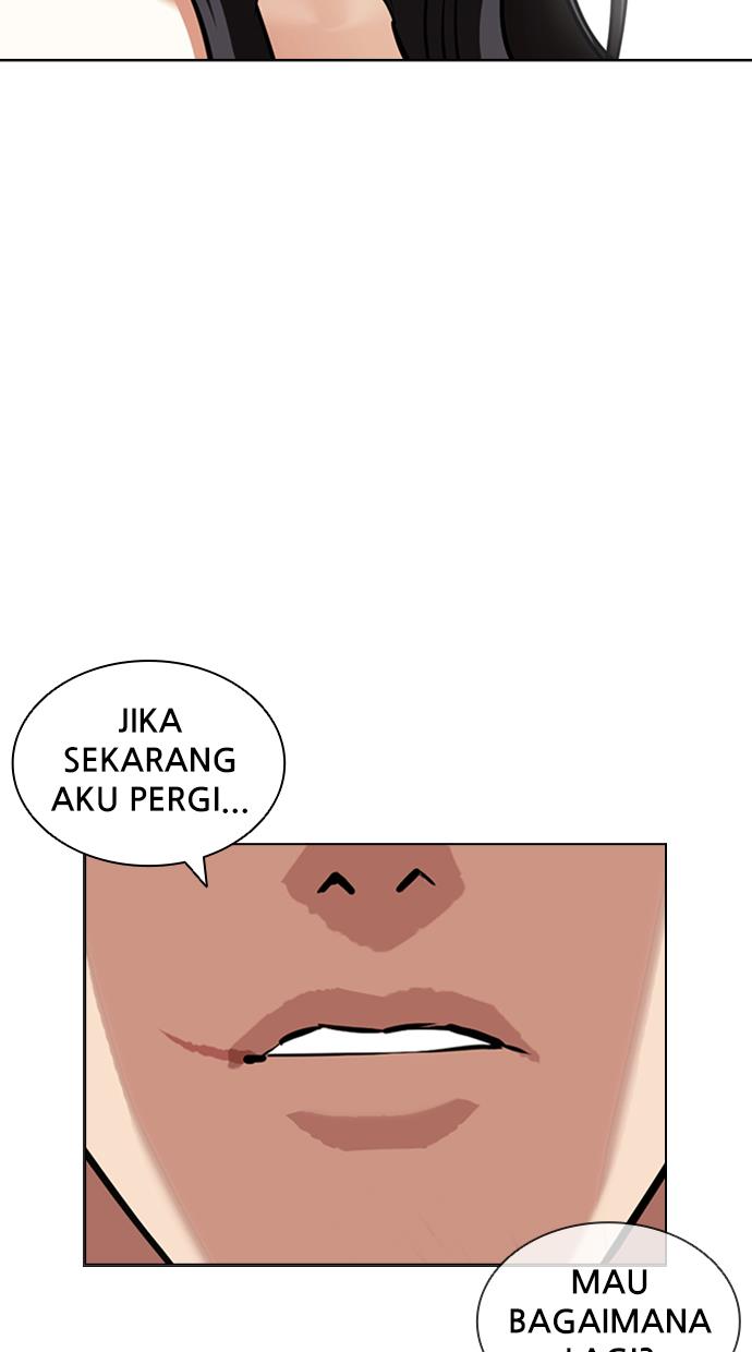Lookism Chapter 423