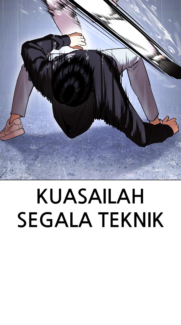 Lookism Chapter 425