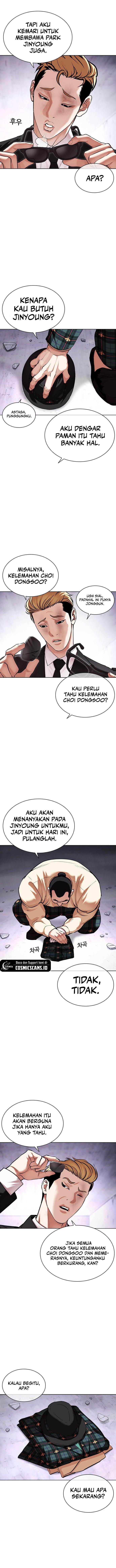 Lookism Chapter 475