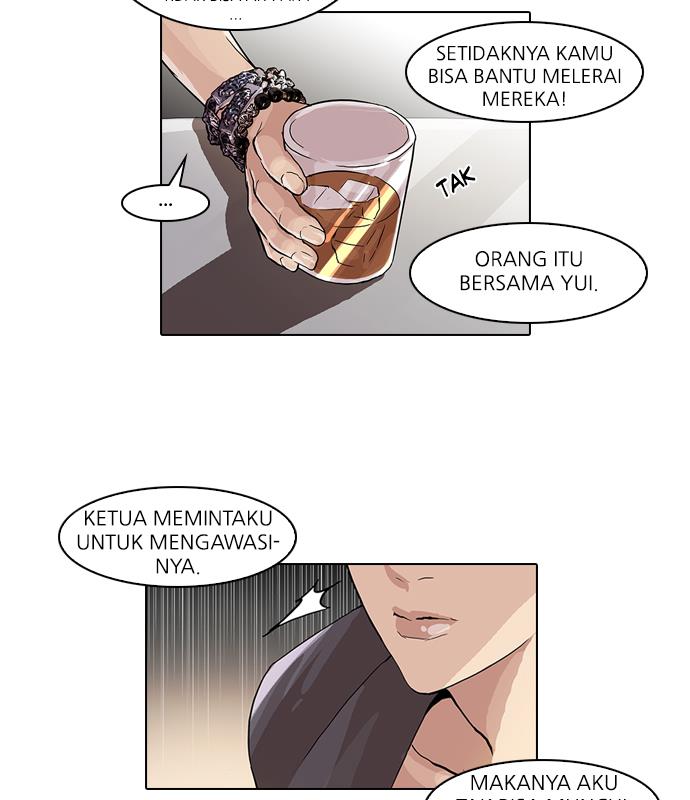 Lookism Chapter 49