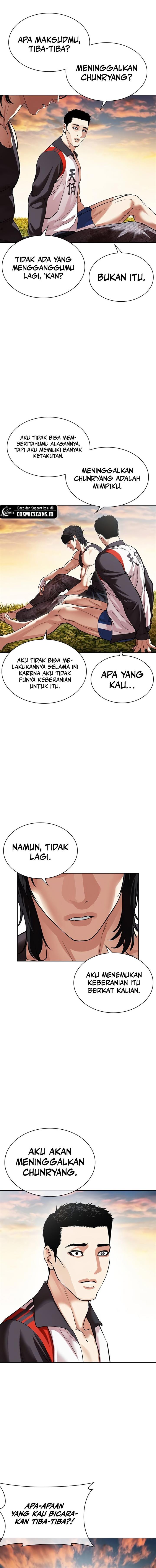 Lookism Chapter 497