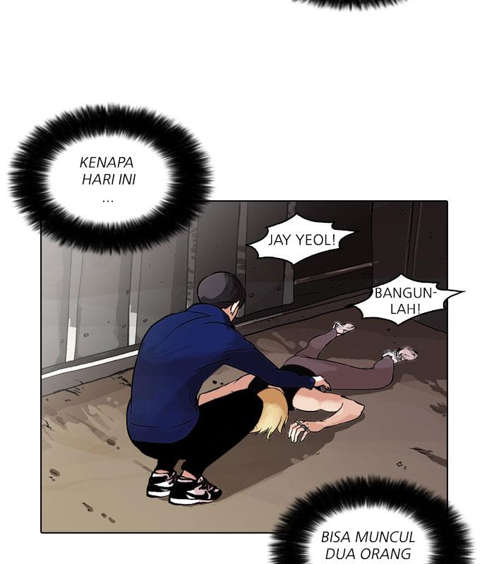 Lookism Chapter 50
