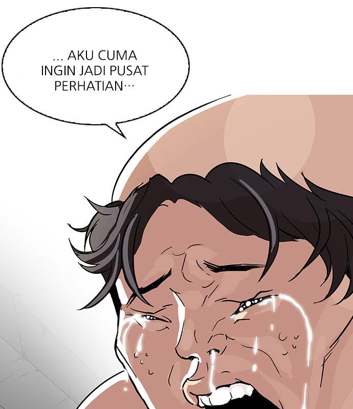 Lookism Chapter 67
