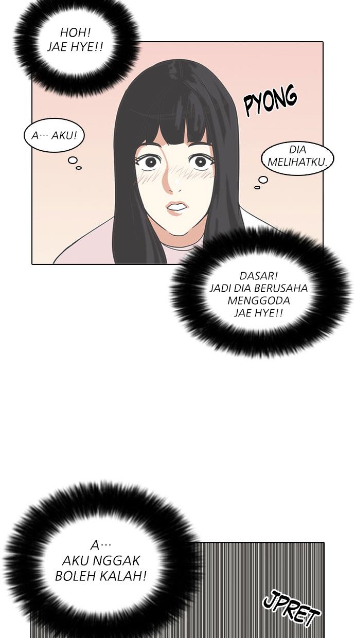 Lookism Chapter 72