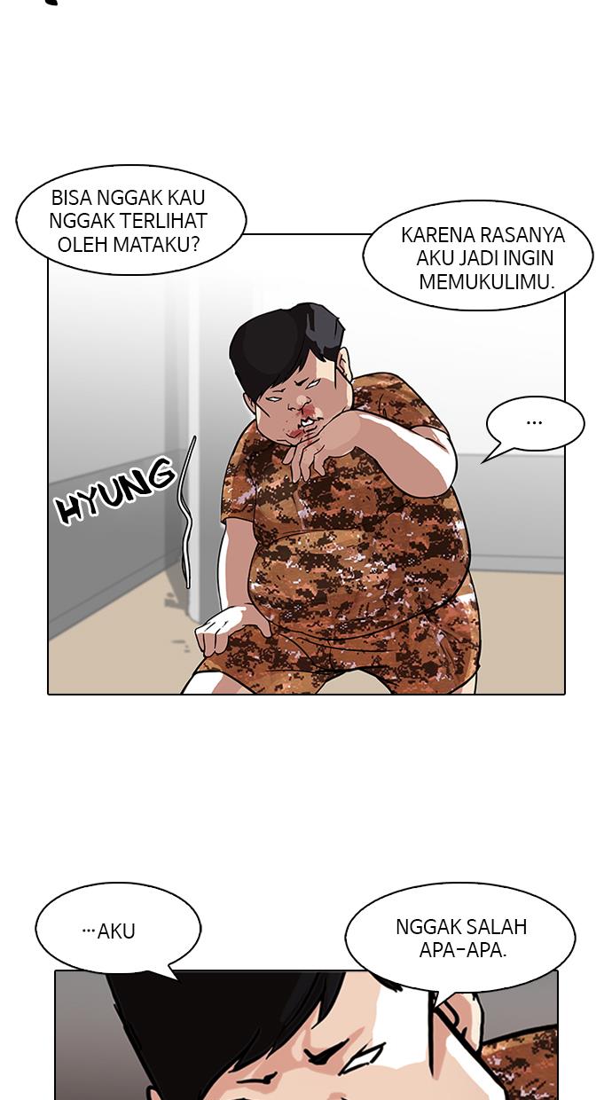 Lookism Chapter 92