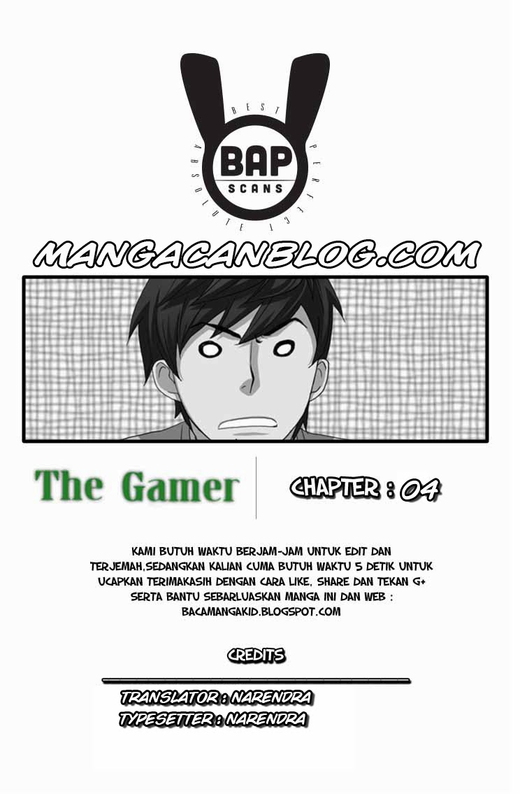 The Gamer Chapter 04