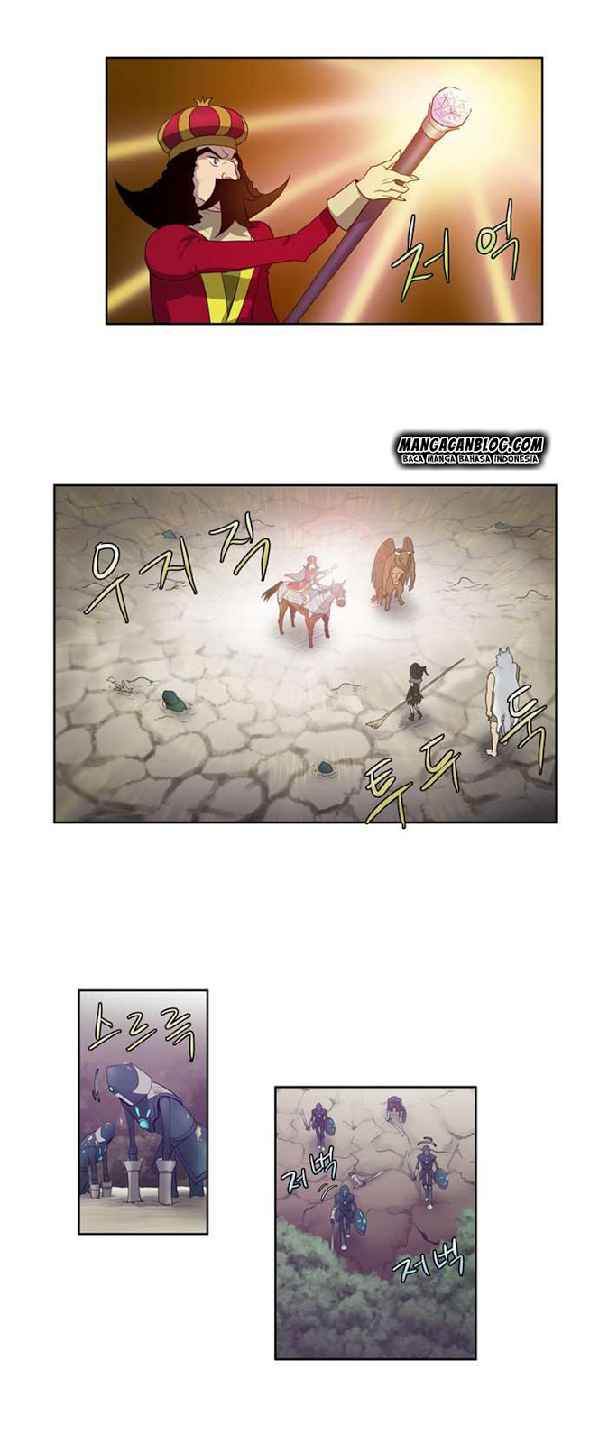 The Gamer Chapter 72