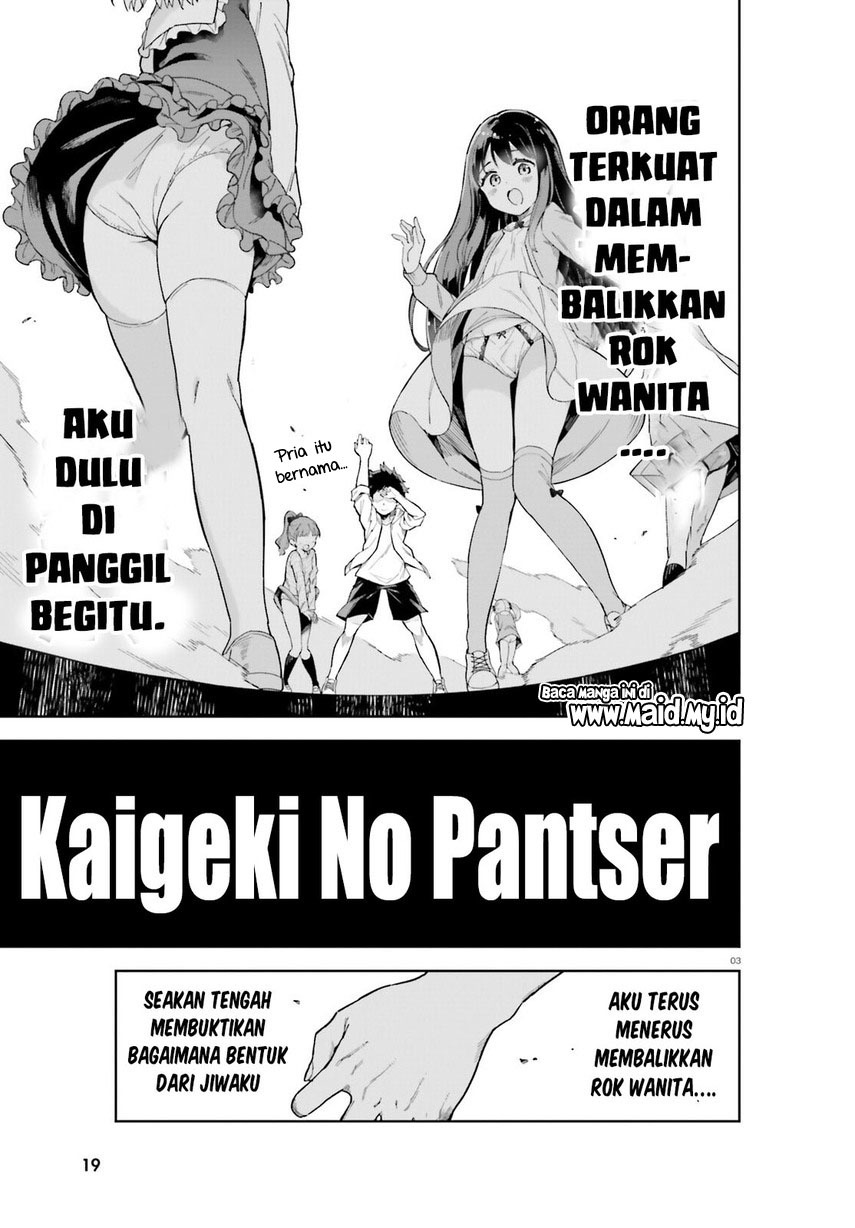 Kaigeki no Pantser Chapter 2