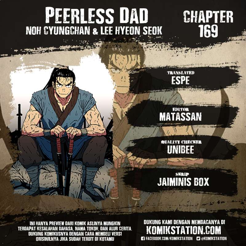 Peerless Dad Chapter 169