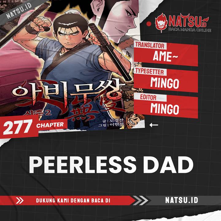 Peerless Dad Chapter 277