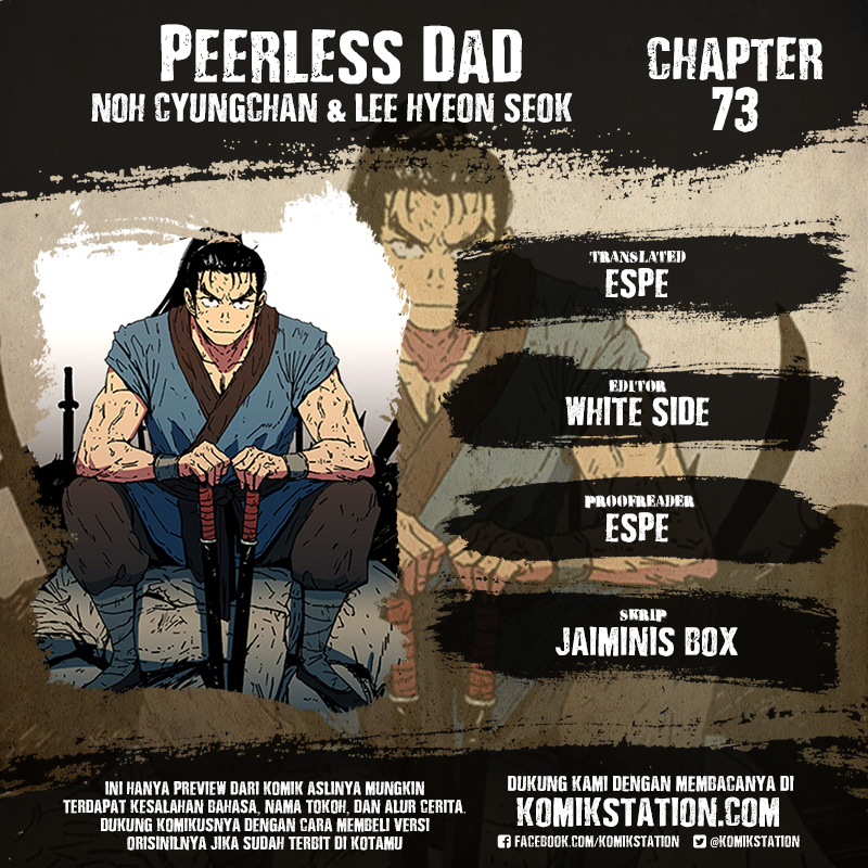 Peerless Dad Chapter 73