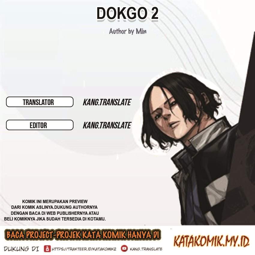 Dokgo 2 Chapter 6