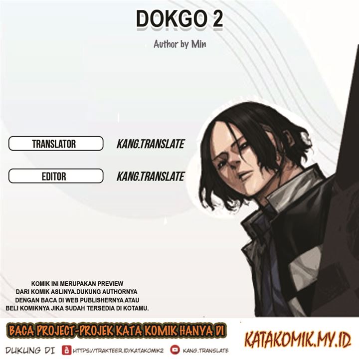Dokgo 2 Chapter 65