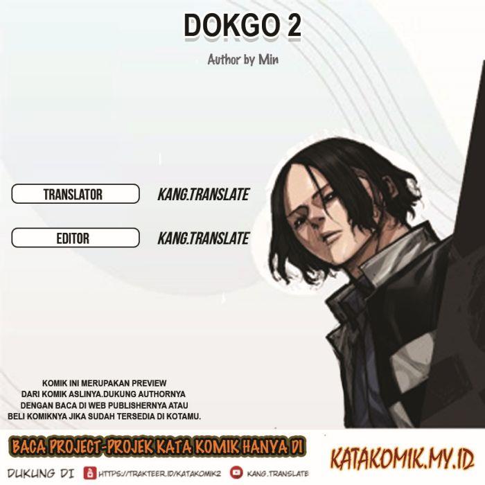 Dokgo 2 Chapter 90