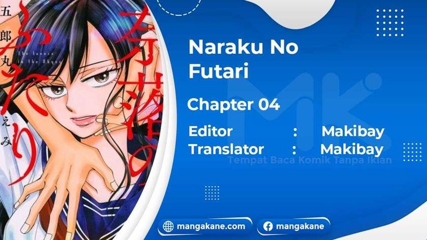 Naraku no Futari Chapter 4