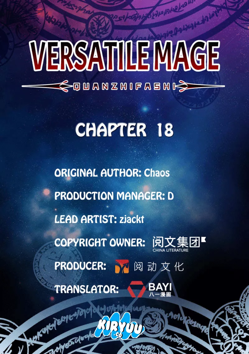 Versatile Mage Chapter 18